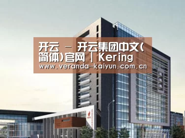 案例展示七(图1)