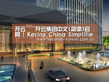 案例展示二(图1) 案例展示二(图1)