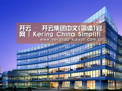 案例展示五(图1) 案例展示五(图1)