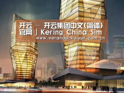 案例展示三(图1) 案例展示三(图1)