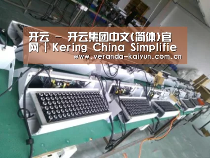 产品名称七(图1) 产品名称七(图1)