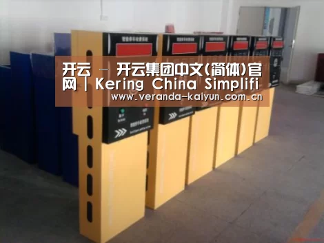 产品名称六(图1) 产品名称六(图1)