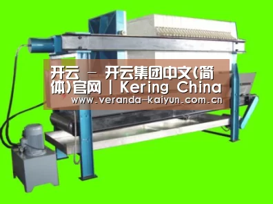 产品名称五(图1) 产品名称五(图1)