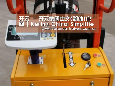 产品名称二(图1) 产品名称二(图1)