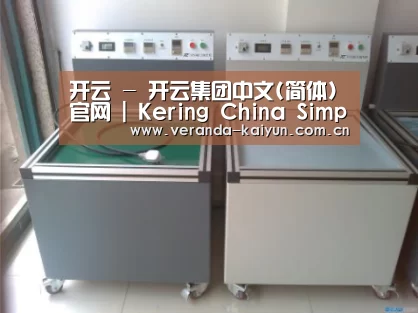 产品名称一(图1) 产品名称一(图1)