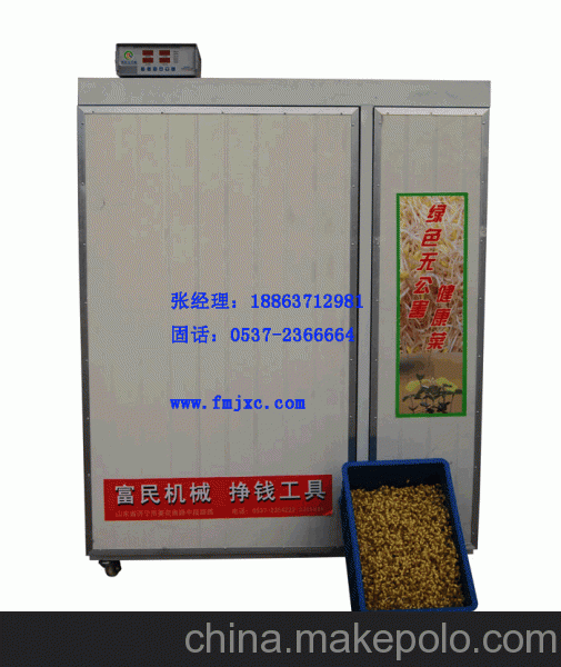 开云官方入口
