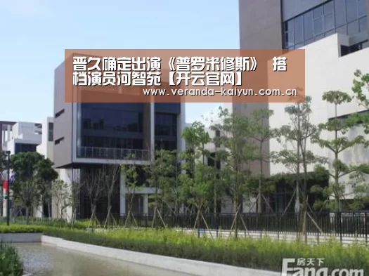 开云在线平台