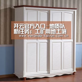开云官网