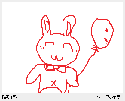 今年厄尔尼诺或成“史上最强” 获名“李小龙”【开云官方入口】(图3) 开云在线平台
