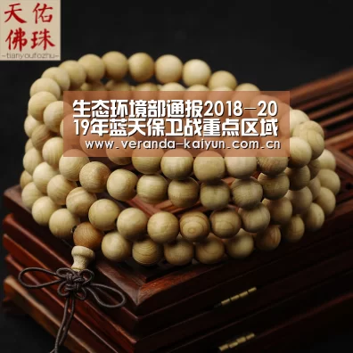 开云官网