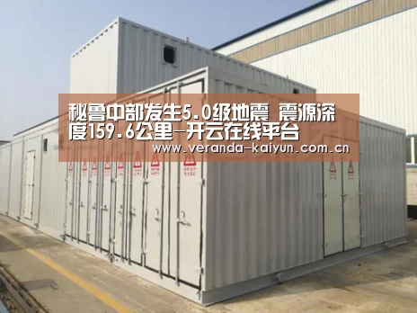 开云官网