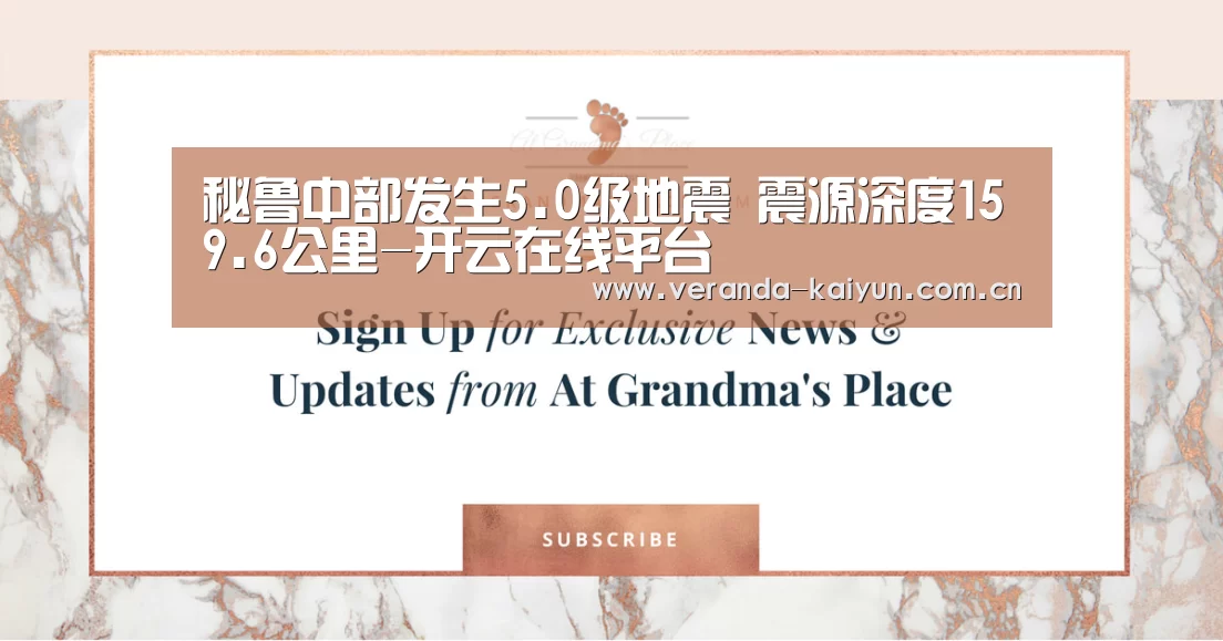 开云网页版