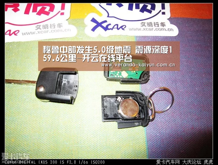 开云网页版