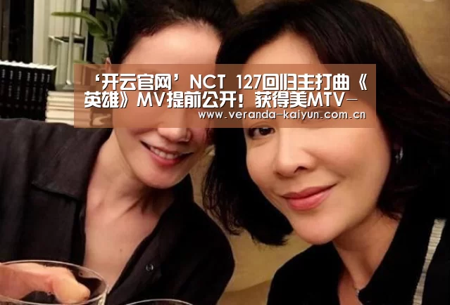 开云官网