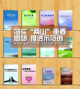 开云在线平台