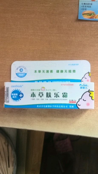 开云网页版