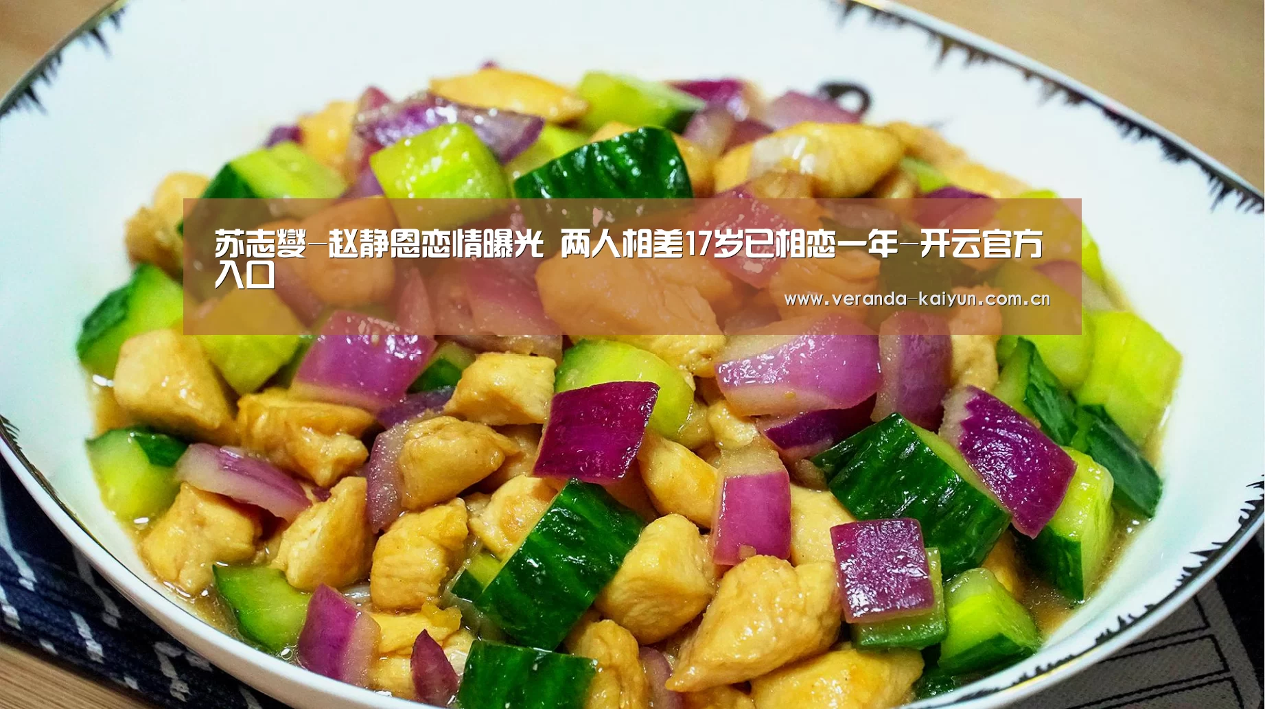 开云官网