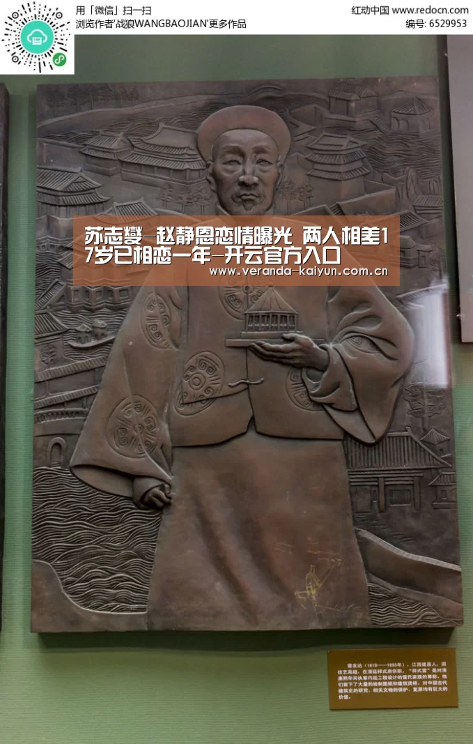 开云官方入口