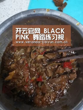 开云官网_BLACKPINK 舞蹈练习视频点击率突破400万!!再创新纪录!!(图1) 开云官方入口