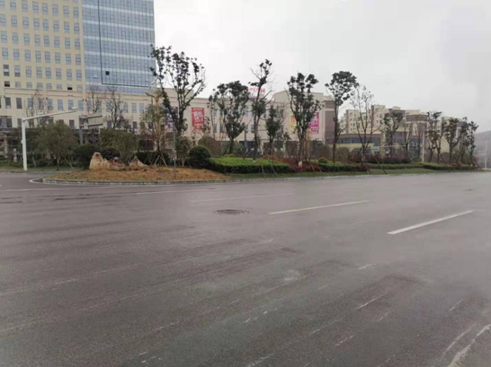 第二届世界生态系统治理论坛举行 最终形成《杭州宣言》-开云网页版(图1) 开云官网